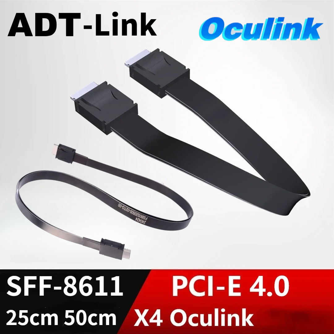 Oculink Egpu Mini Pc - 1M PCI-E 4.0 X4 SFF-8611 수형