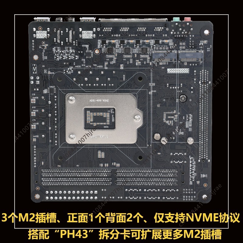 미니 ITX C246 NAS 마더보드 LGA1151,  - Nas Motherboard 8 Sata Mini Itx 리뷰 및 가격